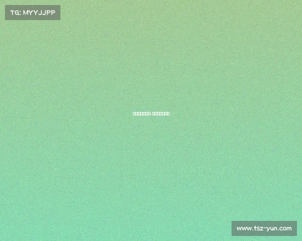 高尔夫业余赛事-高尔夫职业赛事