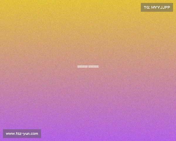 中国业余赛事网 中国业余巡回赛