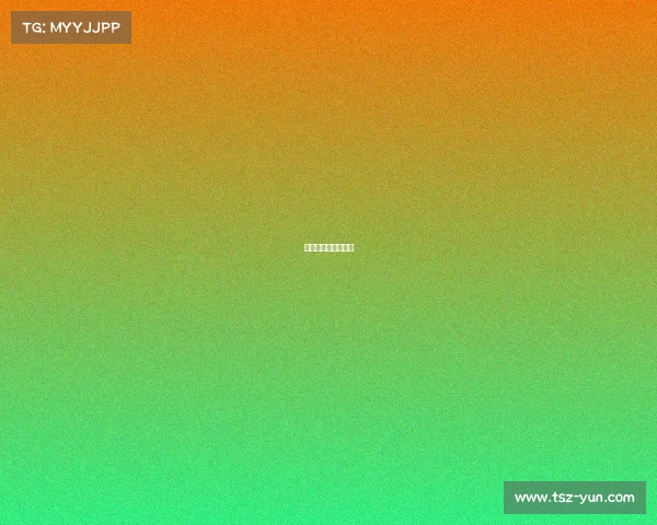 天皇杯赛事视频直播